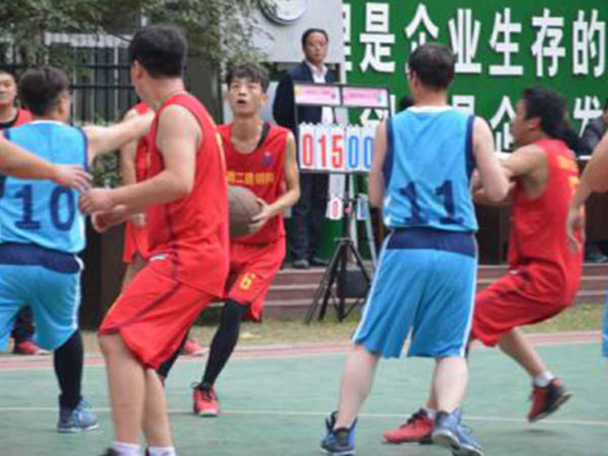 参加三亚李峰碳中和技术服务有限公司“奋进杯”男子篮球赛